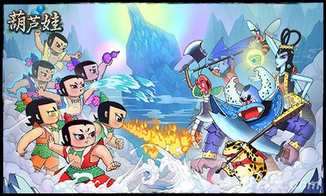 葫芦兄弟免费下载怎么弄？手把手教你快速下载！