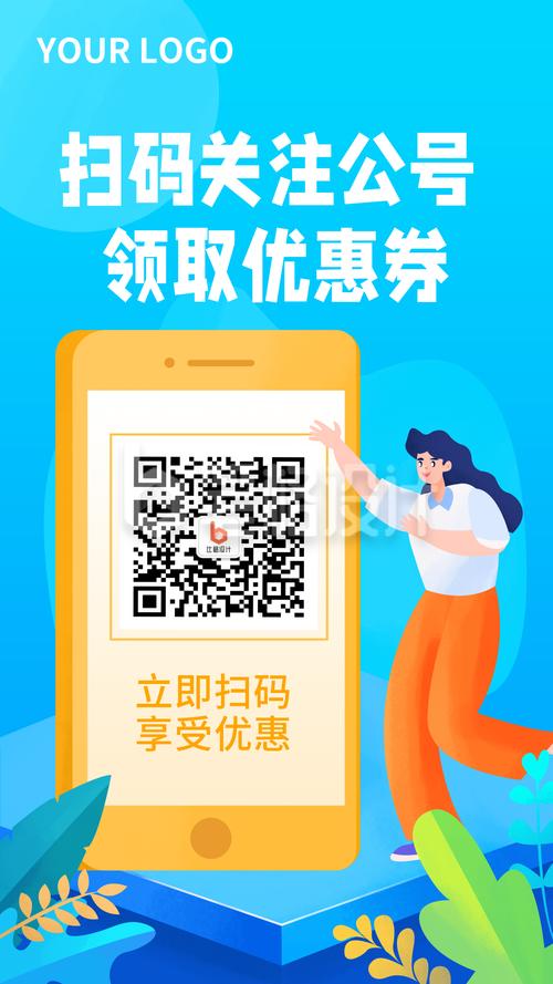 woa黎明之翼兑换码，最新福利礼包码免费领取！