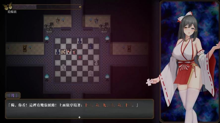 除灵阴阳师绅士游戏好玩吗？画面和玩法抢先看！