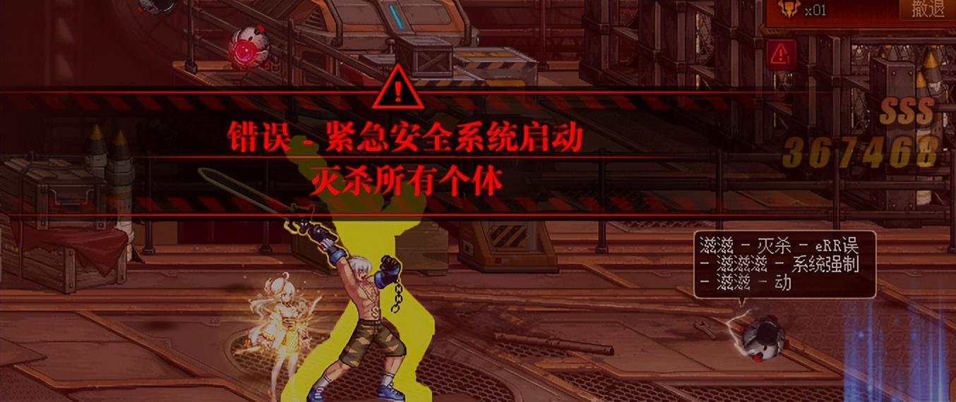 雷战神怎么玩?新手快速上手攻略看这篇就够了!