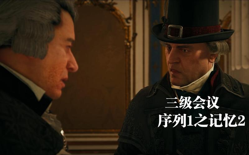 刺客信条1剧情翻译来了!新手也能看懂的故事!