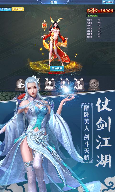 唐门六道战力怎么提升?快速变强攻略看这篇!