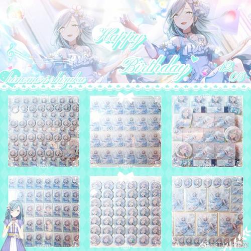 艾薇彩蛋合集，你想知道的都在这里了！