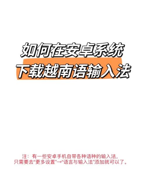 债务地狱如何下载?快速下载及使用方法分享!