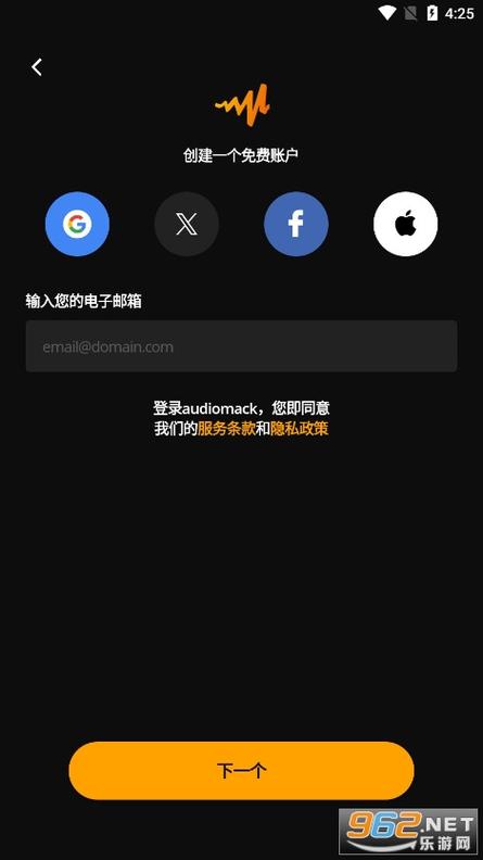 步非烟音频哪里能下载?这个网站资源超全!