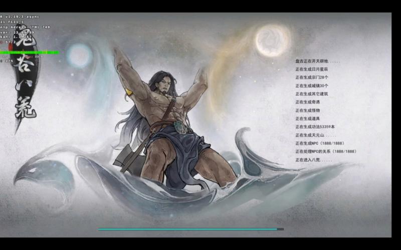 想玩鬼畜八荒怎么办？天元山8090MOD绅士游戏推荐！