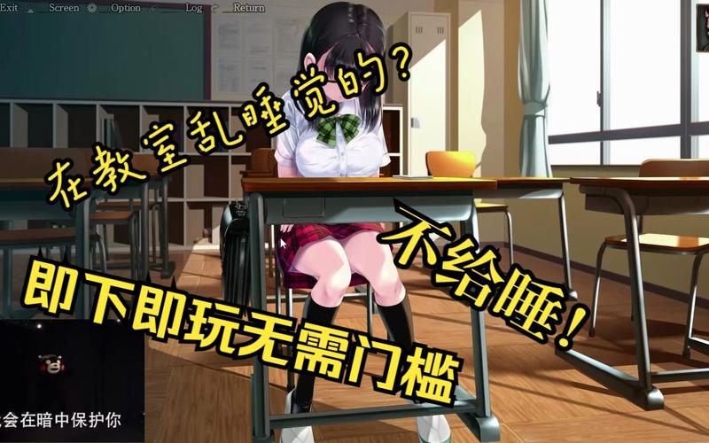 急寻梦妖员下载链接！附网盘密码和提取码