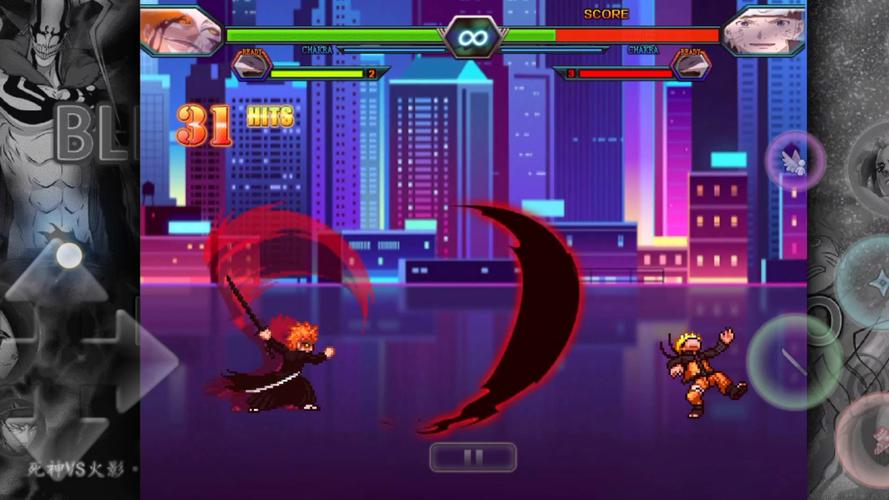 想玩死神vs火影0.8？快来下载体验吧！