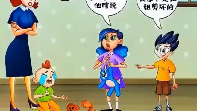 还在找你弟弟喜欢的游戏?时限V0.2.1版本别错过!