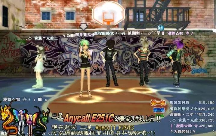 回忆青春！劲舞堂：经典舞曲和游戏玩法介绍