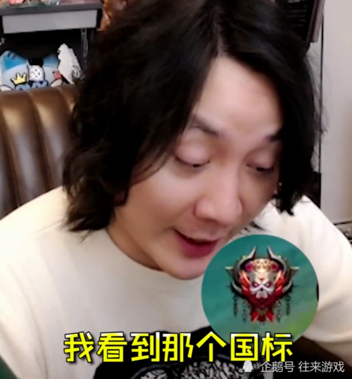 想要张大仙表情包口令？这几个地方能帮你找到！