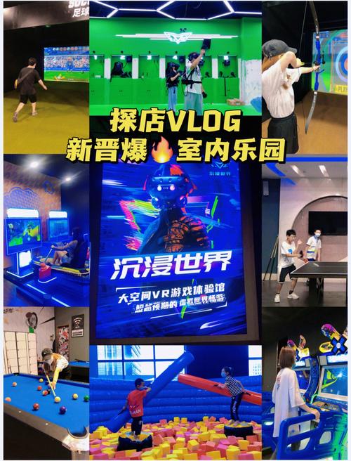 乐园之扉游戏介绍来了！玩法亮点抢先看！