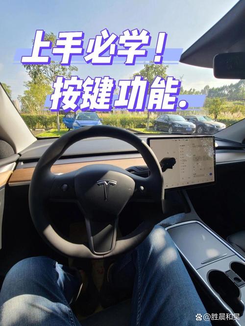 实况2013按键操作指南,带你快速上手游戏!