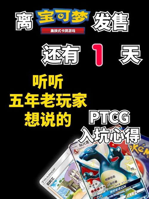 我们的家杨过游戏好玩吗?老玩家带你入坑!