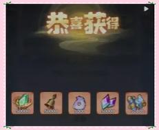 灵魂之刃礼包码在哪领?最新福利兑换码大全!