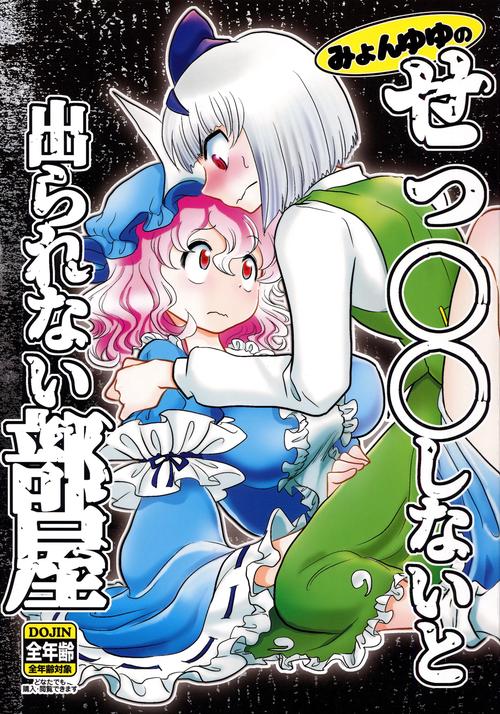 想找遗失的女儿绅士游戏资源？这几个地方不能错过！