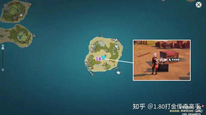 破破岛幻境海螺全收集！看这篇攻略就够了！