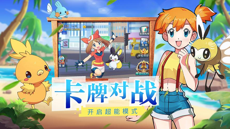 遗产逆袭下载地址看这里！官方正版资源放心下！