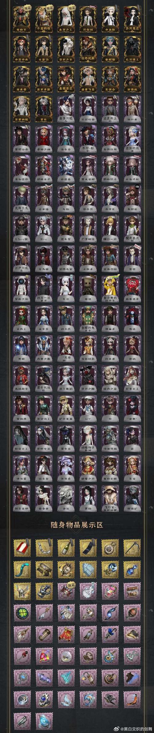 佣兵大作战兑换码大全，最新福利礼包码领取！