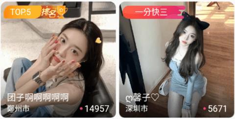 lutube轻量版最新官网下载教程，一分钟包你学会！