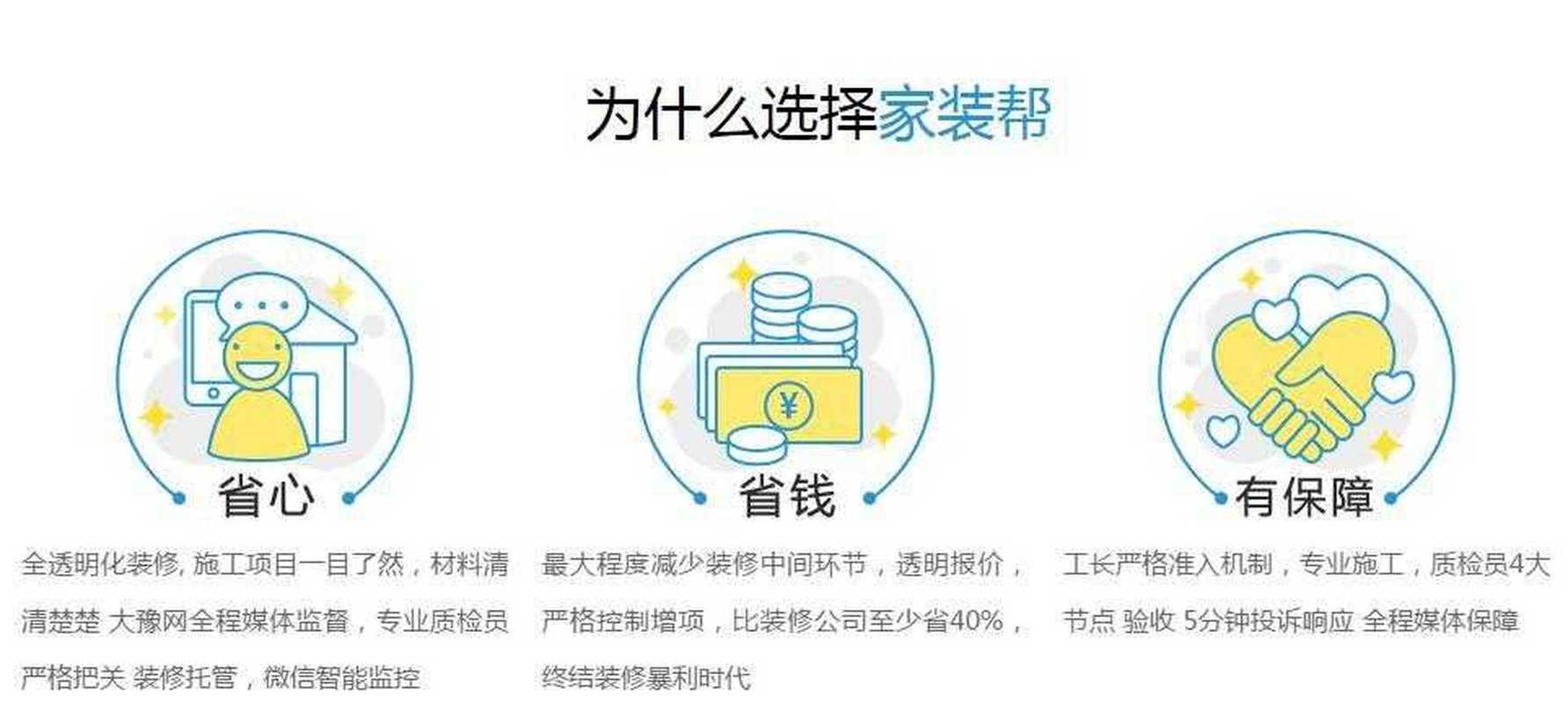 dnf自动修理多少钱？不同版本功能对比，帮你省钱！