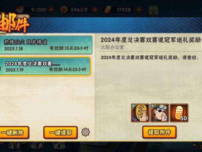 荣誉勋章2010难点关卡怎么过?看这里就对了!