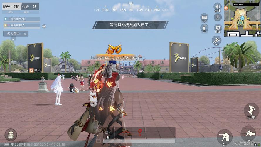 荒野行动pc版怎么操作？键位设置详细教程！