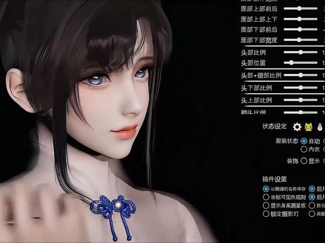 金庸群侠传V19绅士版杨过游戏攻略,新手必看!