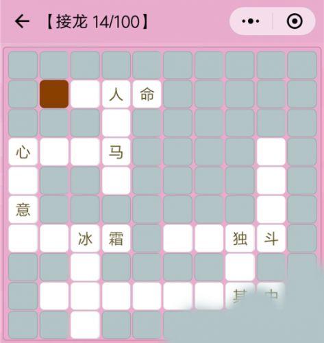 弟弟喜欢的夜蒲觅爱游戏，新手入门攻略看这里！