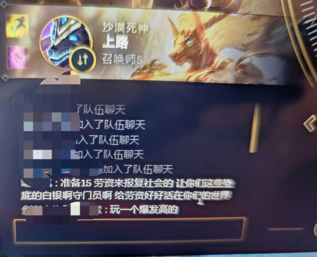 队友太坑？英雄联盟如何快速认输？