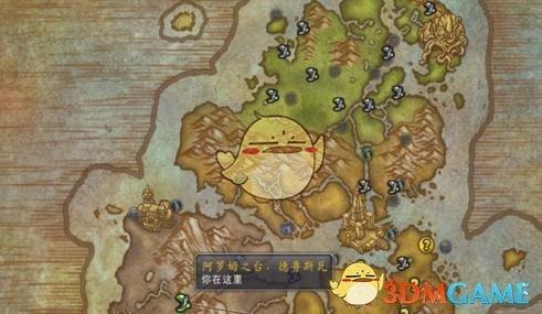 海加尔守护者军需官怎么找?详细坐标位置分享!