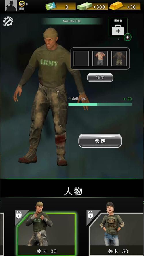 杰森版本大全来了！一篇文章帮你搞懂所有版本！