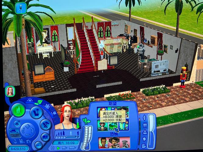 好玩的模拟人生类网页游戏推荐,轻松体验虚拟人生!