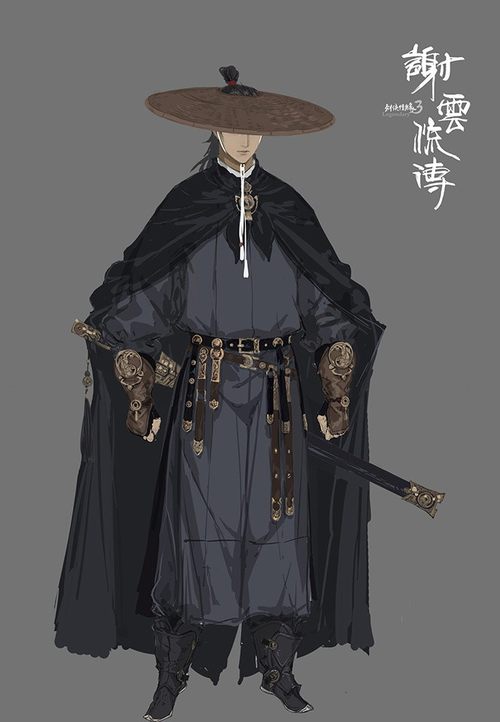 谢云流传是哪个公司的?游戏背后的故事!