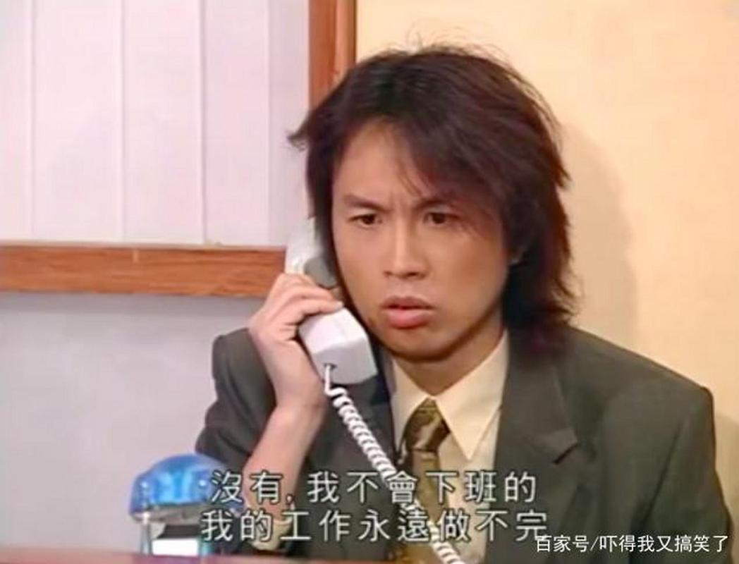 爆火的打工人张伟杨过游戏,背后隐藏了什么?