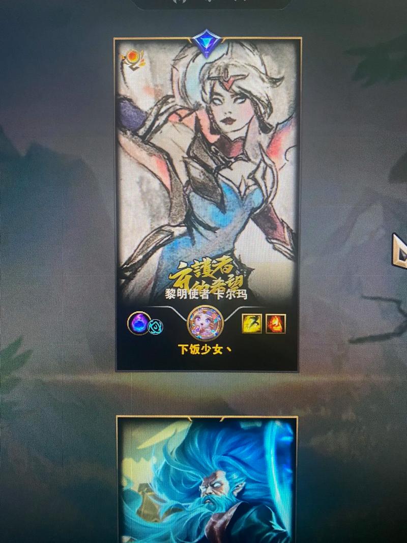 lol彩蛋怎么找？老玩家教你快速发现隐藏惊喜！