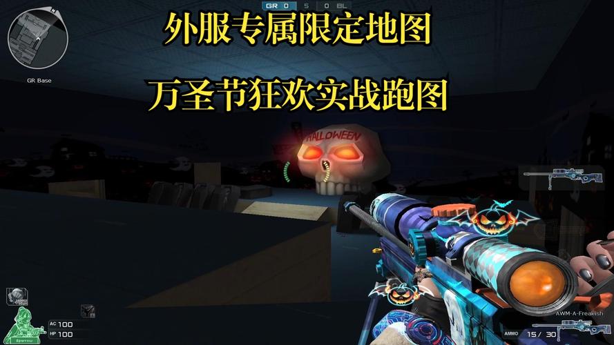 cf最新挑战地图奖励有什么？手把手教你拿全奖励！