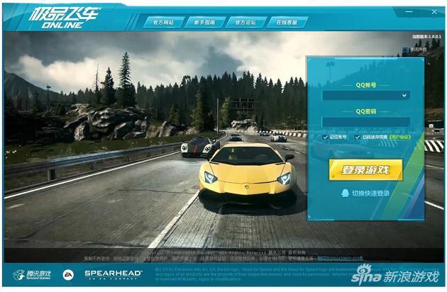 极品飞车ol怎么玩？新手快速入门攻略看这里！