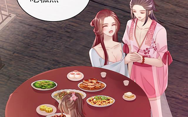 你弟弟沉迷的艳妻沉沦游戏：是什么样的？