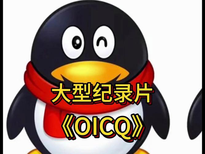 还在用旧版qq2013？看看大家都怀念它的哪些功能！