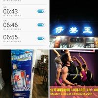 女士官洗脑下载教程，手把手教你快速获取！