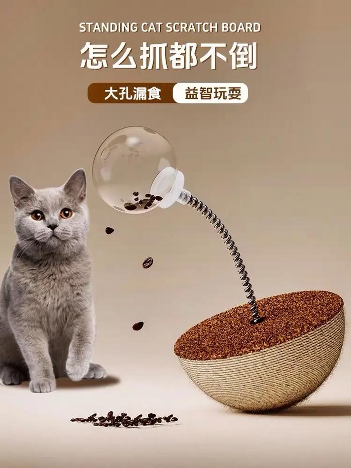 还在等什么？这些好玩的东西你绝对不能错过！
