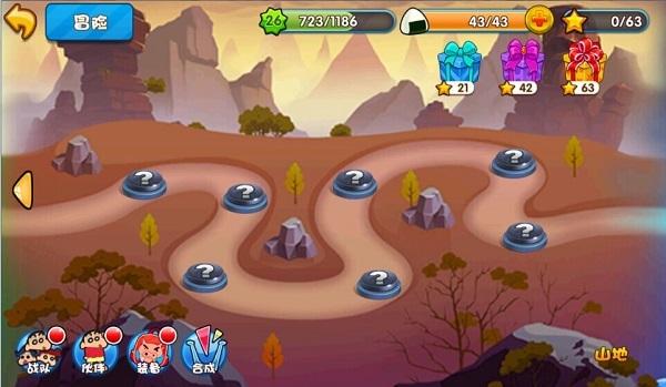 妻子历险记杨过游戏评测：剧情还原度高，玩法丰富有趣