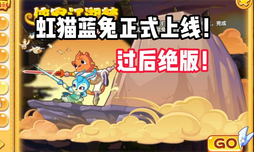 快速上手洛克王国旋风辅助：告别重复性任务