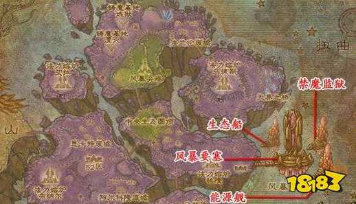 WOW揭秘过去任务流程详解：轻松完成声望任务