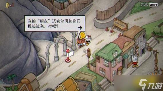 最全都市媚影游戏攻略：通关秘籍及隐藏彩蛋