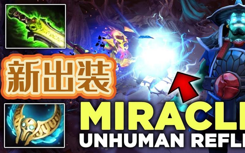 蓝猫出装顺序及装备选择：从入门到精通！