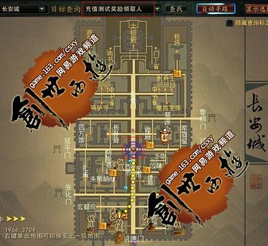 还道：累之夜游戏流程及结局详解，新手必看！