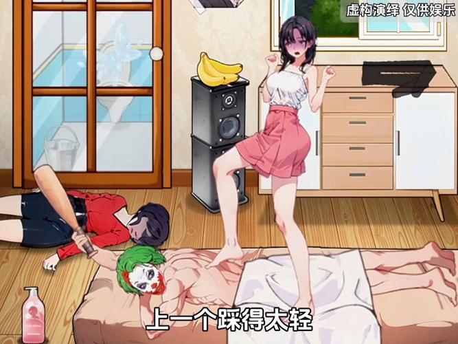 超详细帮助辣妹游戏攻略:快速上手玩转游戏