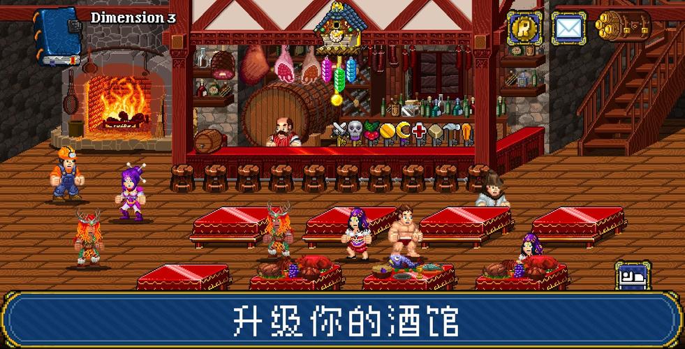 LF2凯特大改版下载地址大全,轻松下载畅玩